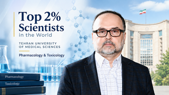 Top Scientists  